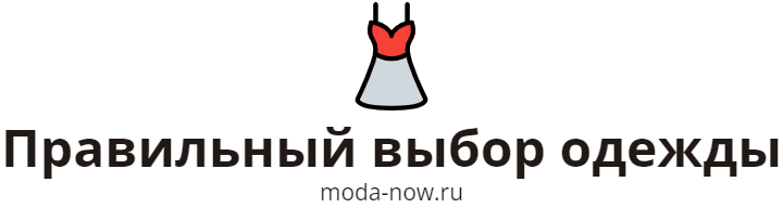 moda-now.ru